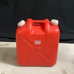 灯油缶