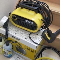ケルヒャー　高圧洗浄機