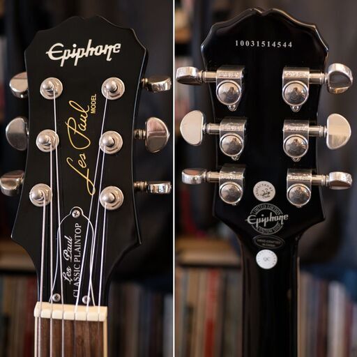 ☆SALE! Epiphone Les Paul Classic Plaintop ギグバッグ付属