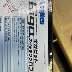 開封済みの新品の画像