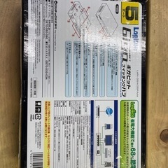 開封済みの新品の画像