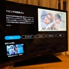 Chromecast with Google TV (4K) GA01919-JPの画像