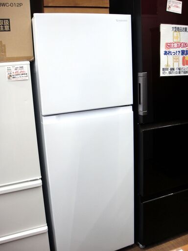 1/143 YAMADA ヤマダセレクト 236L 冷蔵庫 2021年製 YRZ-F23HI