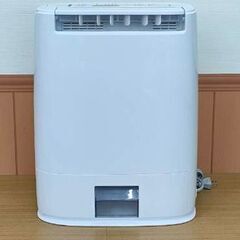 Panasonic 衣類乾燥除湿機 デシカント方式  ワイド送風...