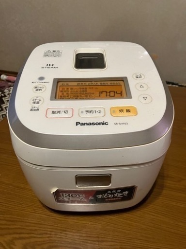 panasonic 炊飯器　中古