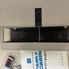ファミリーキャビン 映写機 説明欄必読の画像