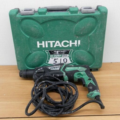 HITACHI ロータリハンマドリル DH28PBY ハンマードリル 日立工機 札幌 西区 西野