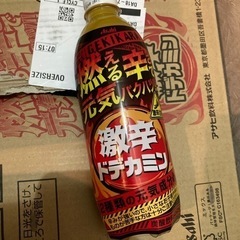 激辛ドデカミン　21本の画像