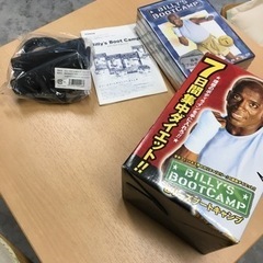DVD ビリーズブートキャンプ4枚組ビリーバンド付きの画像