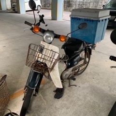 スーパーカブ50DX 不動車