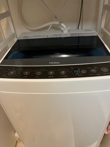 【美品】Haier洗濯機JW-C45A 4.5kg(値下げ交渉承ります)