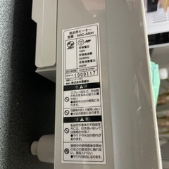 脱衣所ファンヒーター　800wの画像