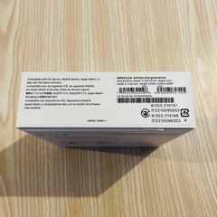 【Apple正規品】AirPods（第3世代）Lightning充電ケース付きの画像