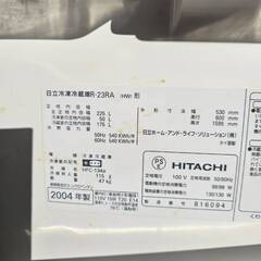 丁度いい大きさ！2台目にもお勧め！　大人気シリーズ中型2ドア冷蔵庫225L　内装まだまだ綺麗！現役です！の画像