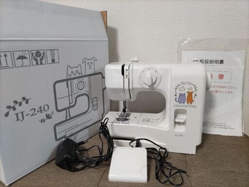 【ジャンク】ジャノメミシン