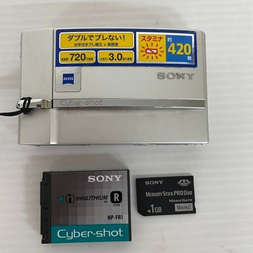 【SONY】ソニー デジタルカメラ デジカメ DSC-T30 ジャンク