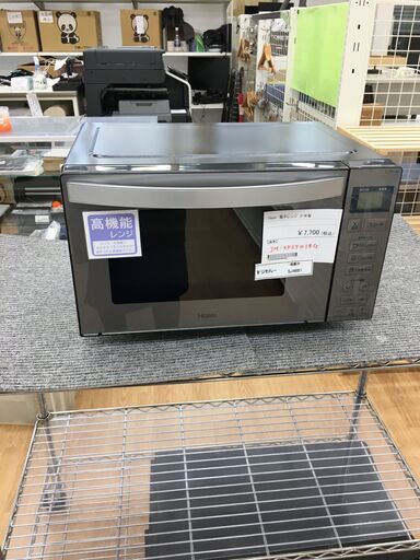 ★ジモティ割あり★ Haier　ハイアール 電子レンジ   21年製 動作確認／クリーニング済み SJ4861