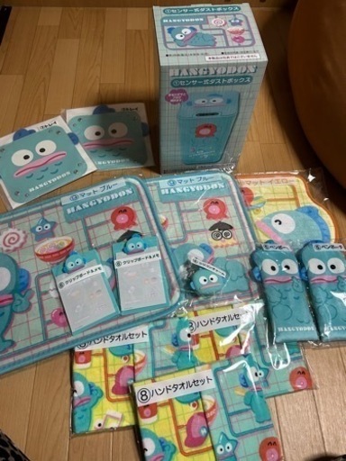 ハンギョドン一番くじ