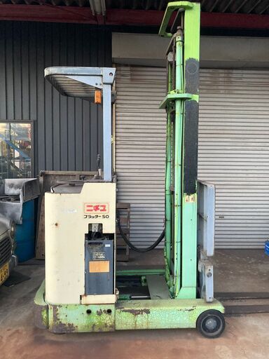 ニチユ プラッター 50 電動 フォークリフト 鉄や鉛の資源を現金化