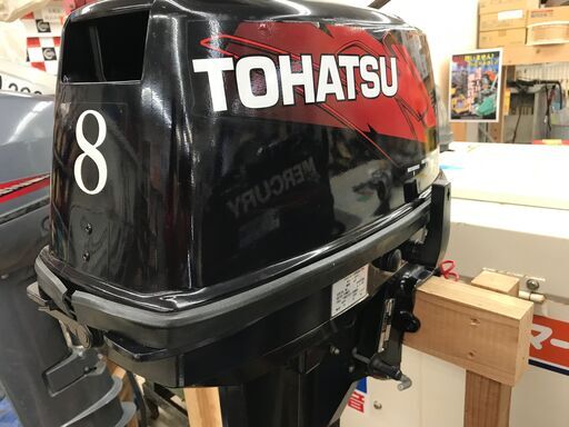 ✨トーハツ　中古美品　3B2　船外機　８馬力✨うるま市田場✨