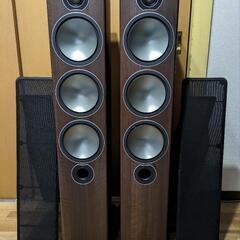 SOLD OUT！レア品！シリアルナンバー同番MONITORAU...
