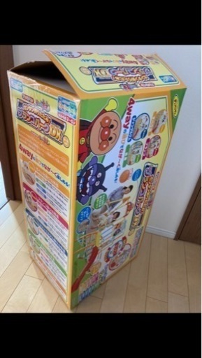 アンパンマン　うちの子天才　カンタン折りたたみ！ブランコパークDX