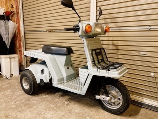 ホンダ　ジャイロX 2ST後期　ミニカー仕様　配送可能　支払いは現金or振り込みも可能