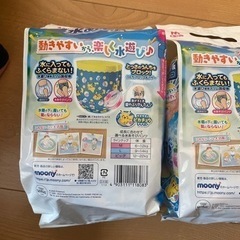 【未使用】スイミングパンツ10枚入り（2袋）の画像