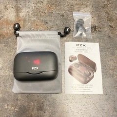 【決まりました】Bluetoothイヤホン