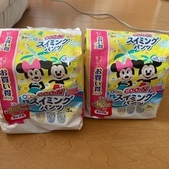 【未開封】スイミングパンツ12枚入り2袋セット