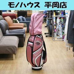 ダメージ多い Callaway カート型キャディバッグ SOLA...