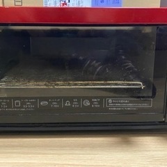 オーブントースター