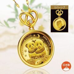 新品未開封金貨　しあわせの双子パンダ　金貨宝飾純金コインペンダント