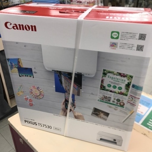 ⭐︎新品未開封⭐︎Canon PIXUS インクジェット複合機 TS7530