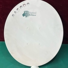 BS衛生パラボラアンテナマスプロ　bsc45r 