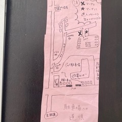 フリーマーケット出店者募集☻ − 長野県