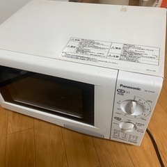 電子レンジ