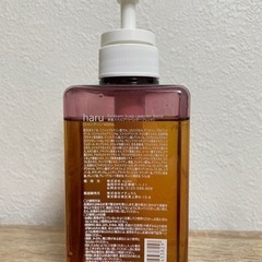 haru黒髪スカルプシャンプー　ラベンダーブレンドの画像