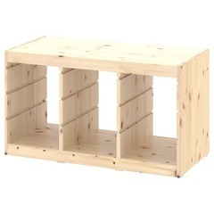 IKEA トロファスト TROFAST おもちゃ箱