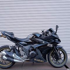 GSX250R