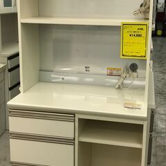 ★パモウナ キッチンボード　食器棚 J641 パモウナ Pamouna キッチンボード 食器棚 ホワイト 900×505×1930