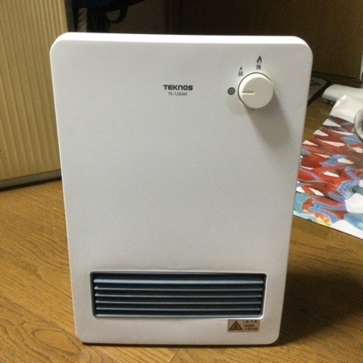 購入者様決定致しました！m(_ _)m
