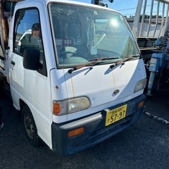 スバル　サンバーダンプ