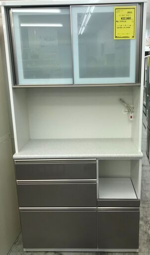 新入荷！！ ニトリ アルミナ2 レンジボード キッチンボード 食器棚 幅