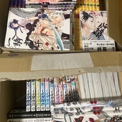 漫画