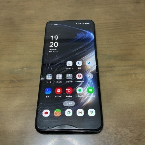 OPPO A54 5G ファンタスティックパープル  液晶割れ
