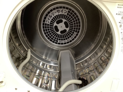 Panasonic 衣類乾燥機