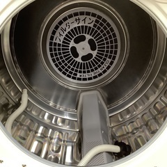 Panasonic 衣類乾燥機