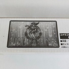 遊戯王ブラマジガールプレイマットの画像
