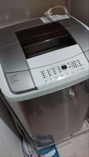 家電三点セット+洗濯機ラック　※値下げしました。